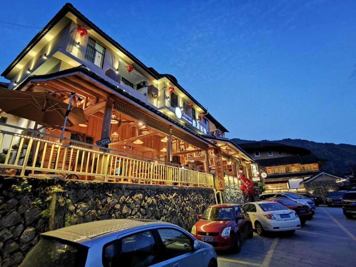 Nanjing Tulou Xinyuan Homestay Екстер'єр фото