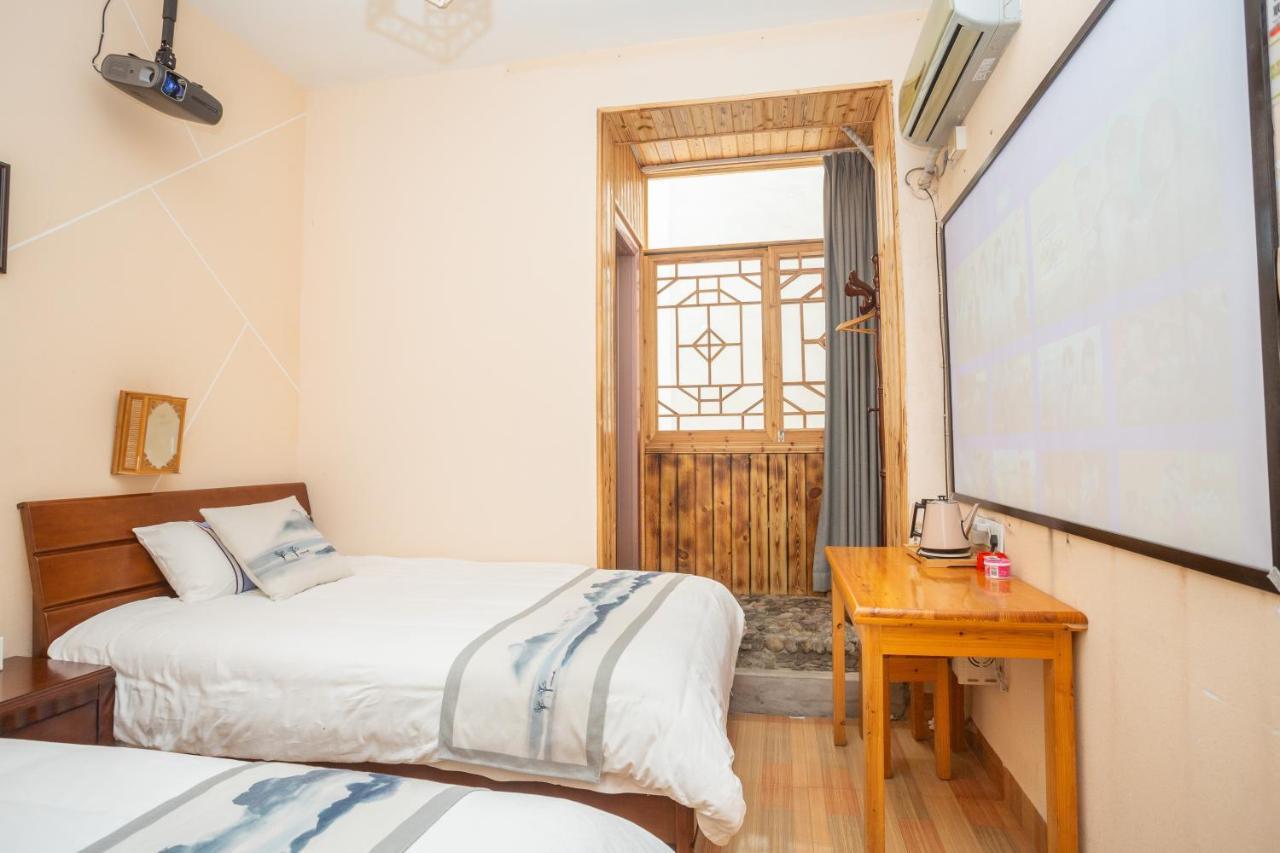 Nanjing Tulou Xinyuan Homestay Екстер'єр фото