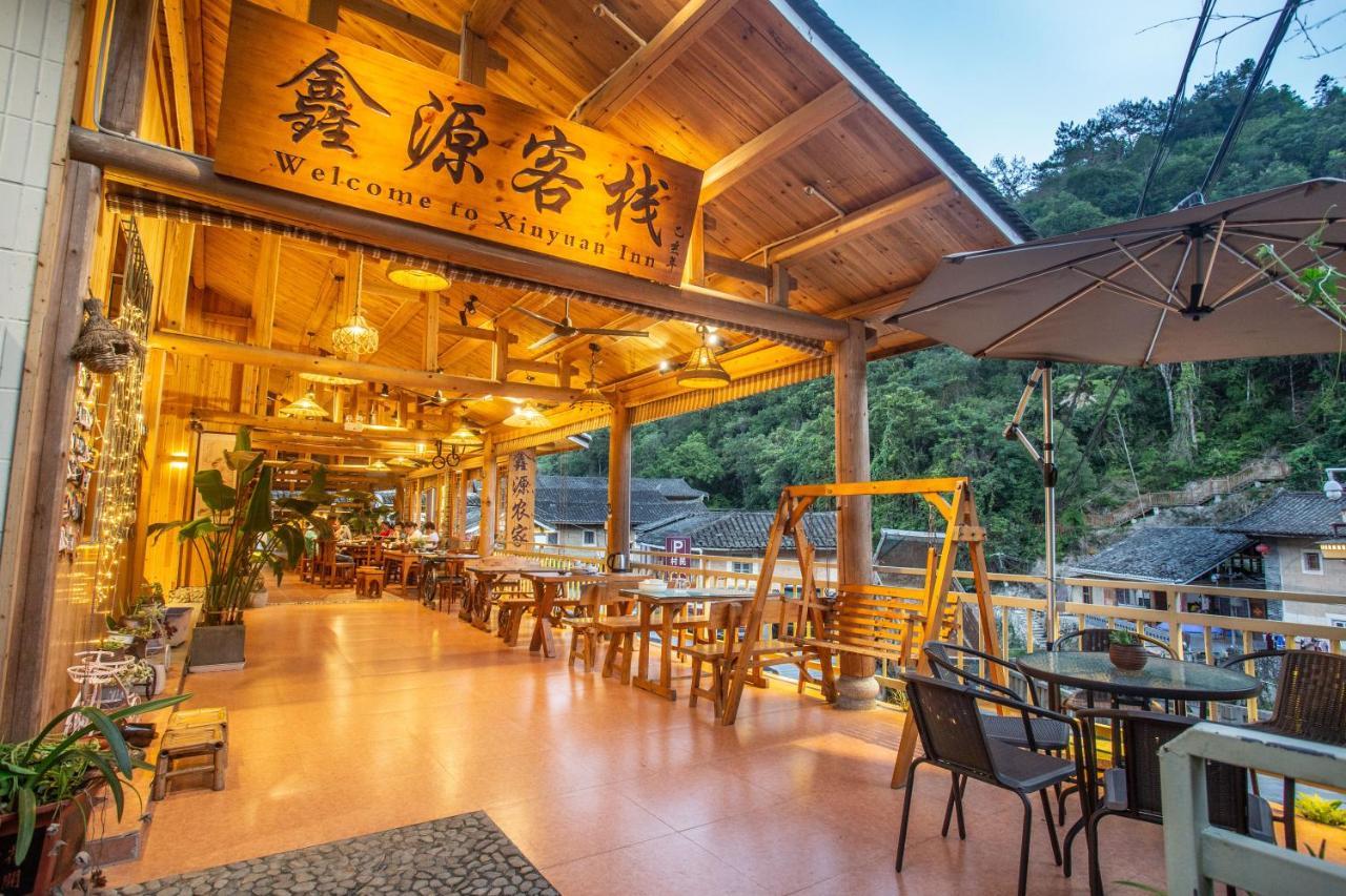 Nanjing Tulou Xinyuan Homestay Екстер'єр фото