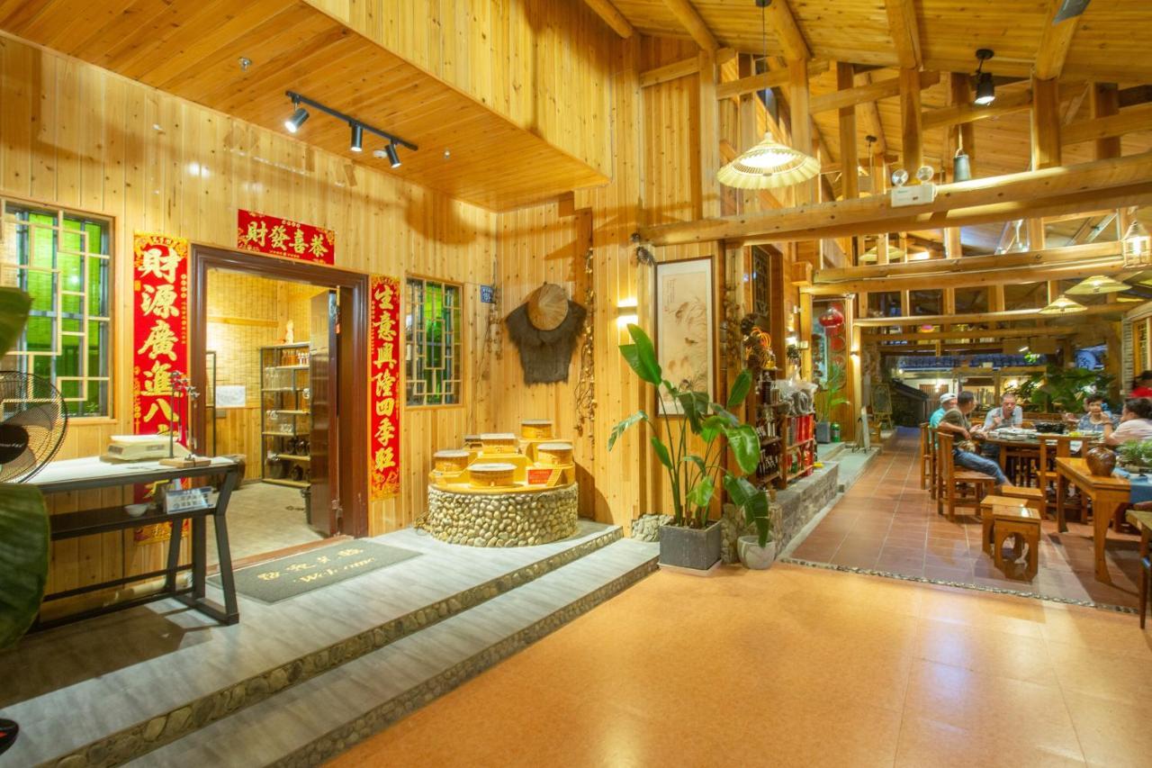 Nanjing Tulou Xinyuan Homestay Екстер'єр фото