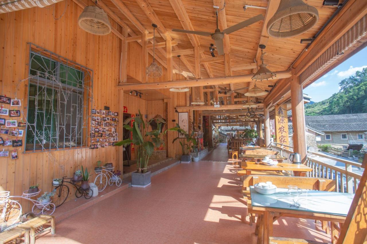 Nanjing Tulou Xinyuan Homestay Екстер'єр фото