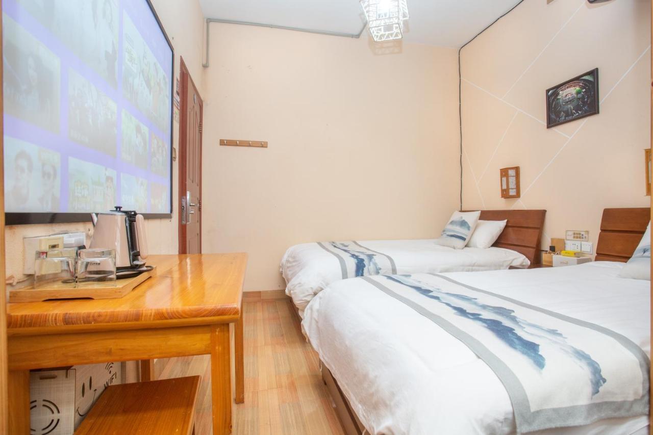 Nanjing Tulou Xinyuan Homestay Екстер'єр фото