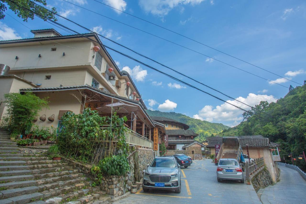 Nanjing Tulou Xinyuan Homestay Екстер'єр фото