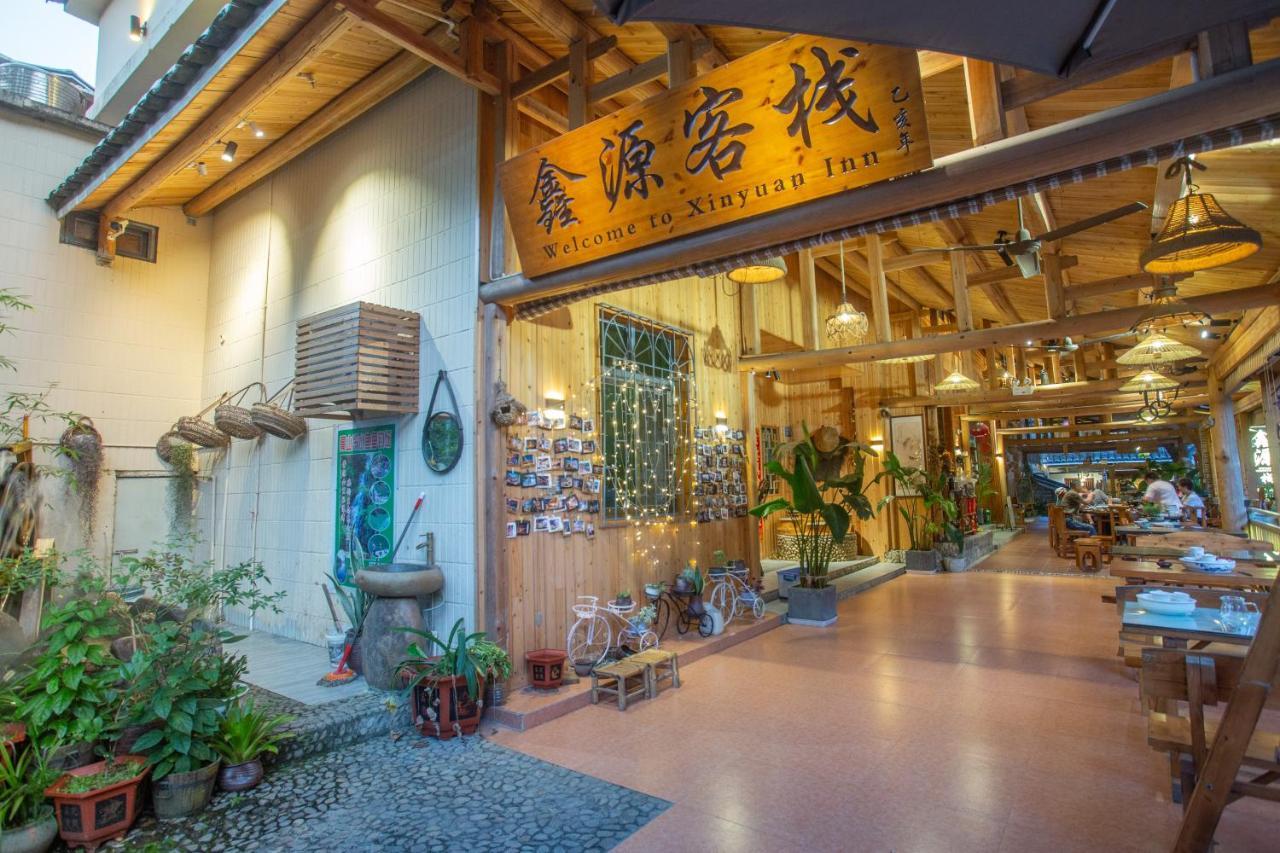 Nanjing Tulou Xinyuan Homestay Екстер'єр фото
