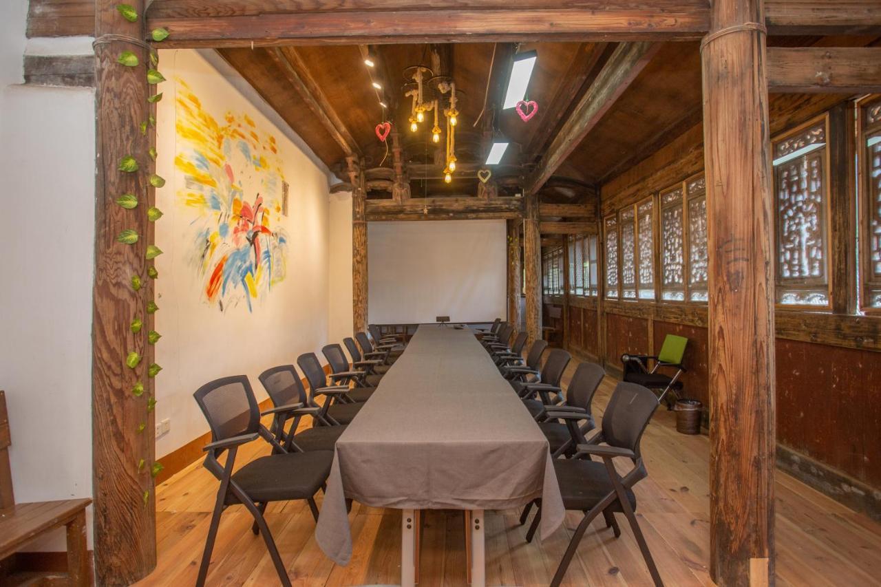 Nanjing Tulou Xinyuan Homestay Екстер'єр фото