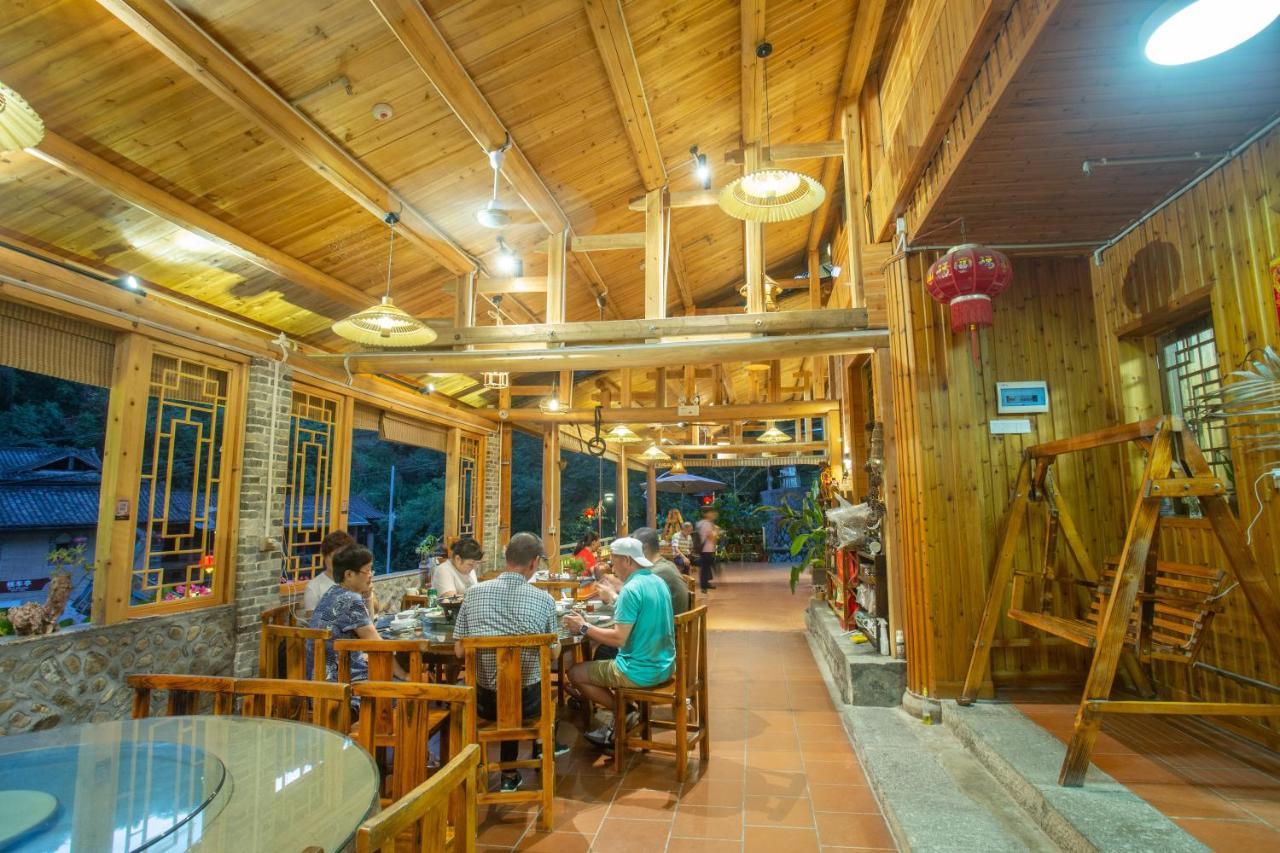 Nanjing Tulou Xinyuan Homestay Екстер'єр фото