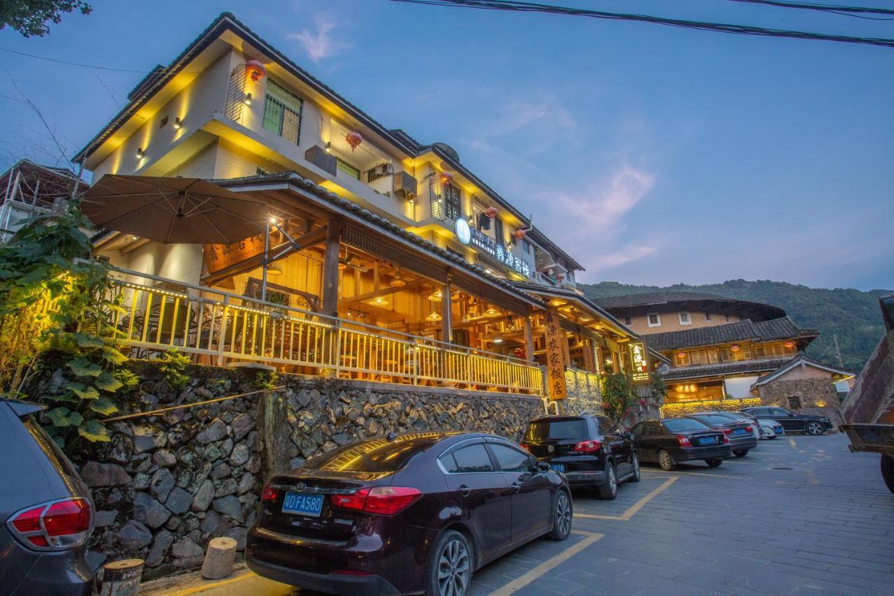 Nanjing Tulou Xinyuan Homestay Екстер'єр фото