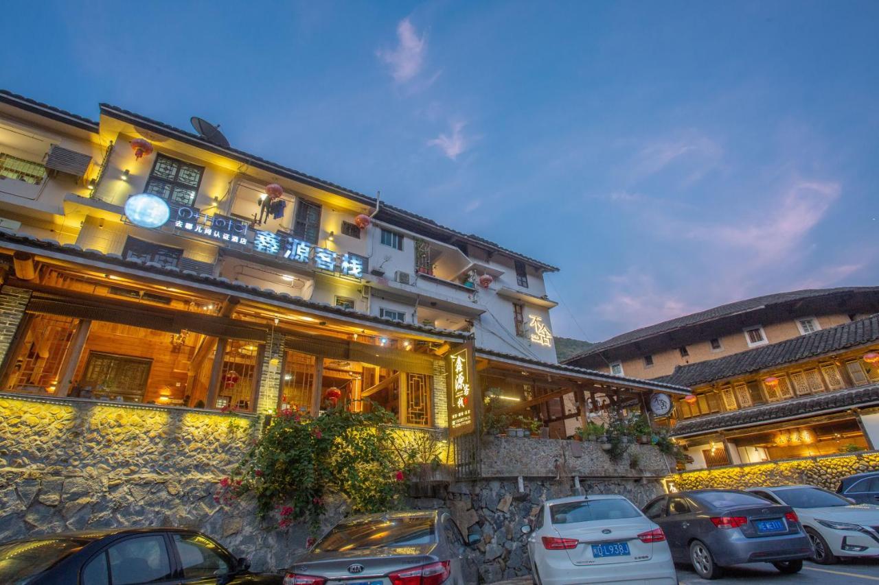 Nanjing Tulou Xinyuan Homestay Екстер'єр фото