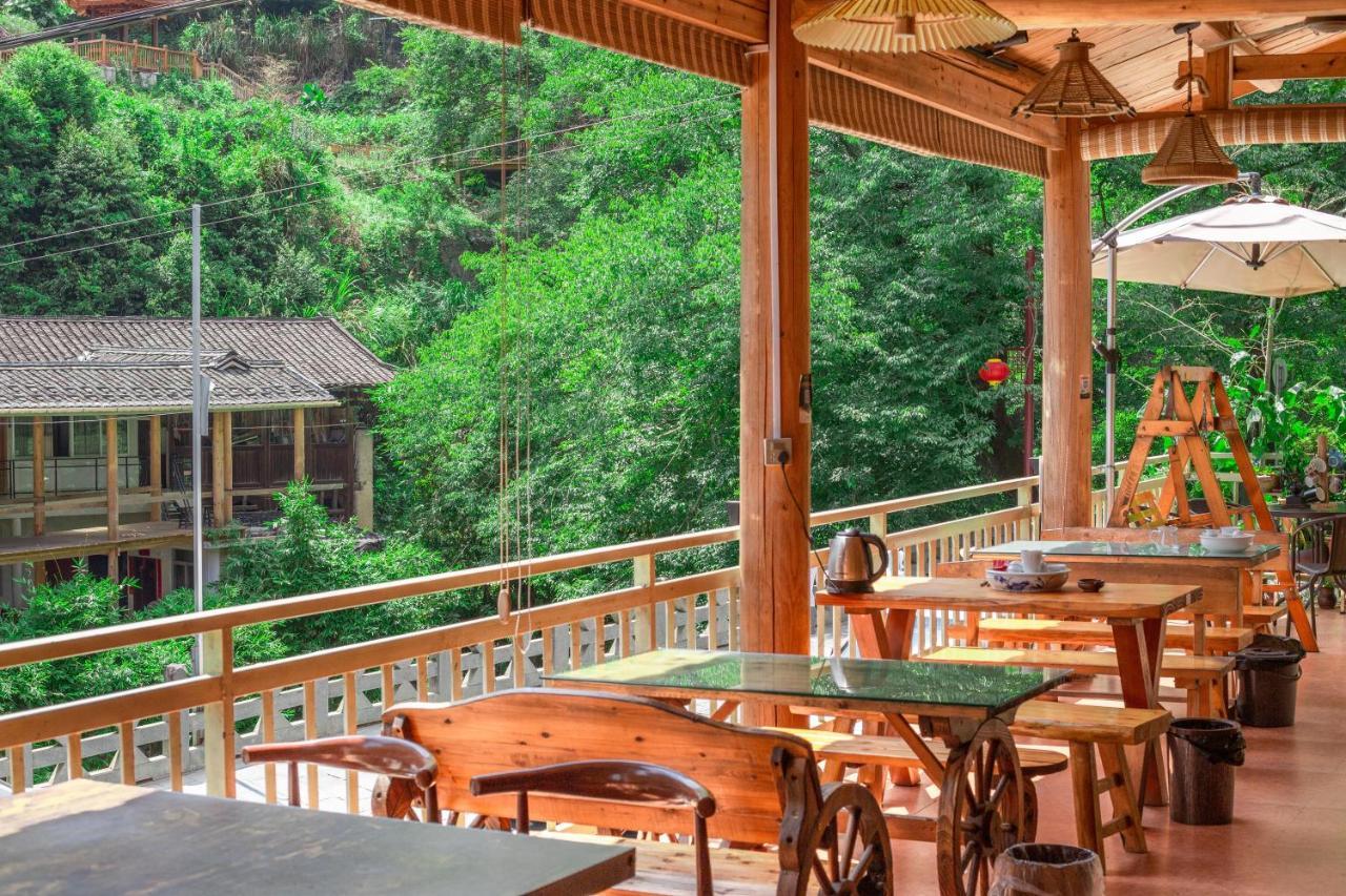 Nanjing Tulou Xinyuan Homestay Екстер'єр фото