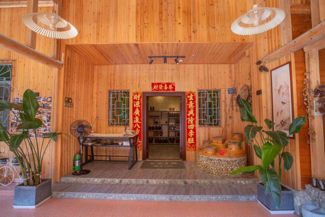 Nanjing Tulou Xinyuan Homestay Екстер'єр фото