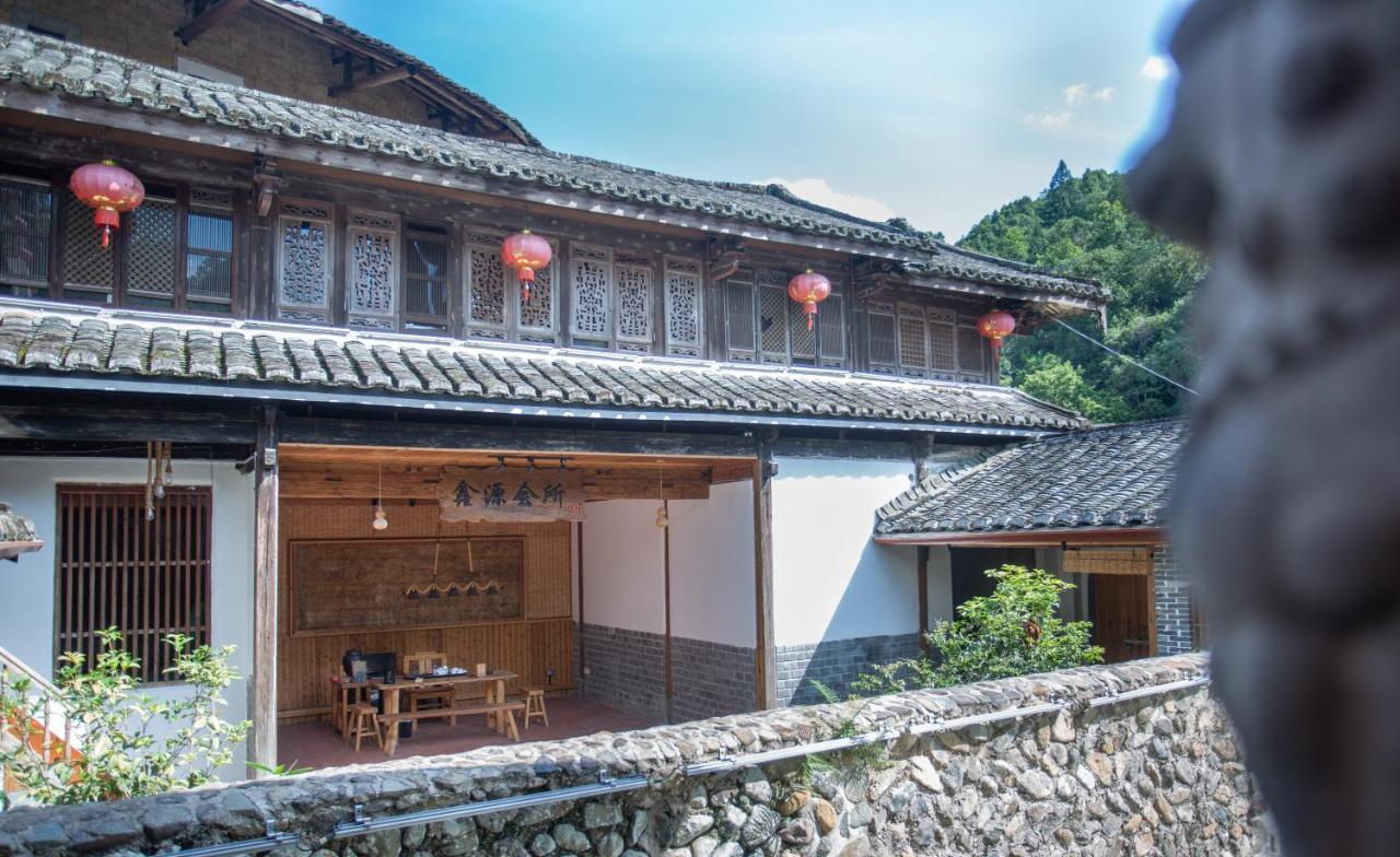 Nanjing Tulou Xinyuan Homestay Екстер'єр фото