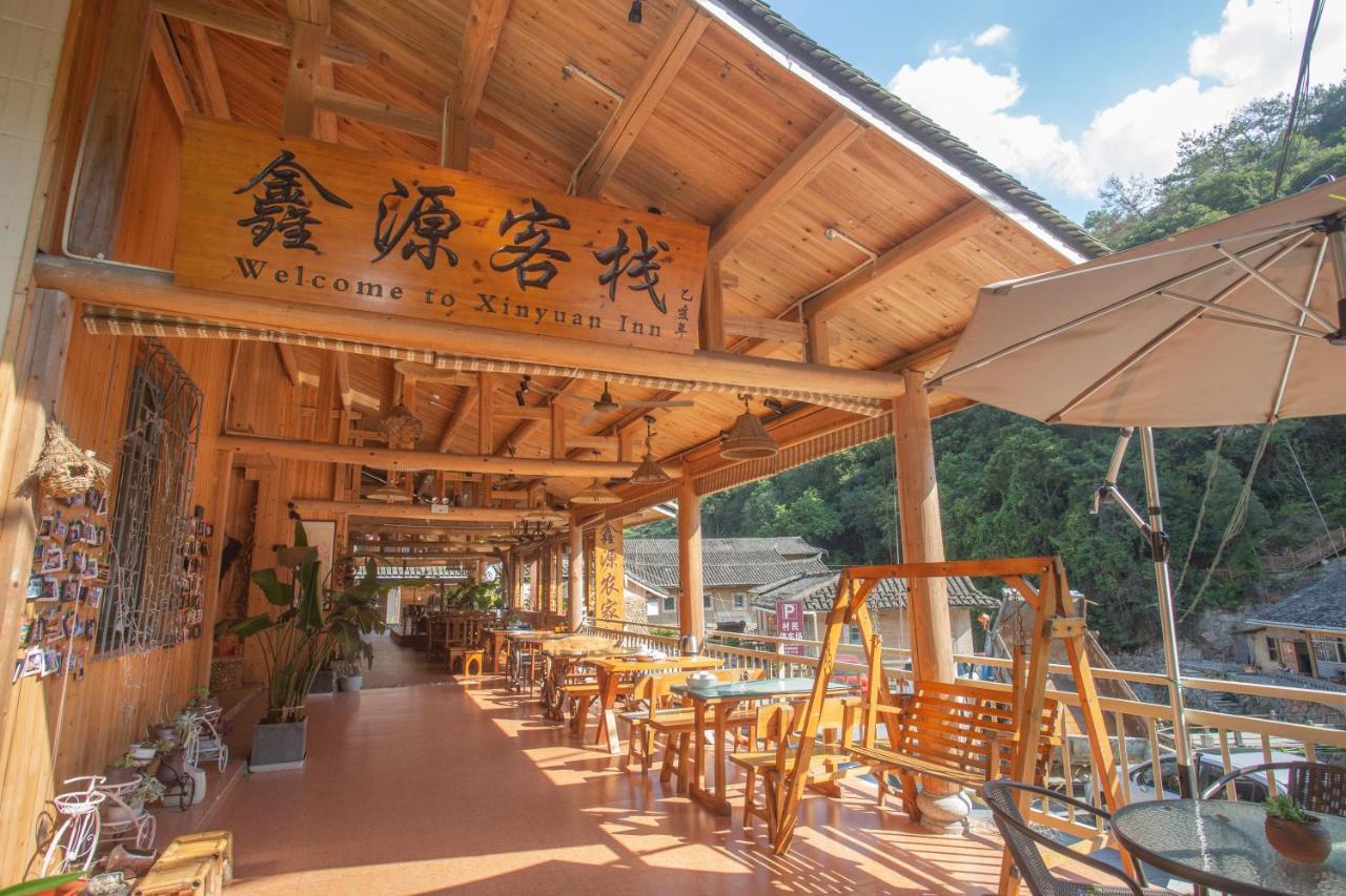 Nanjing Tulou Xinyuan Homestay Екстер'єр фото