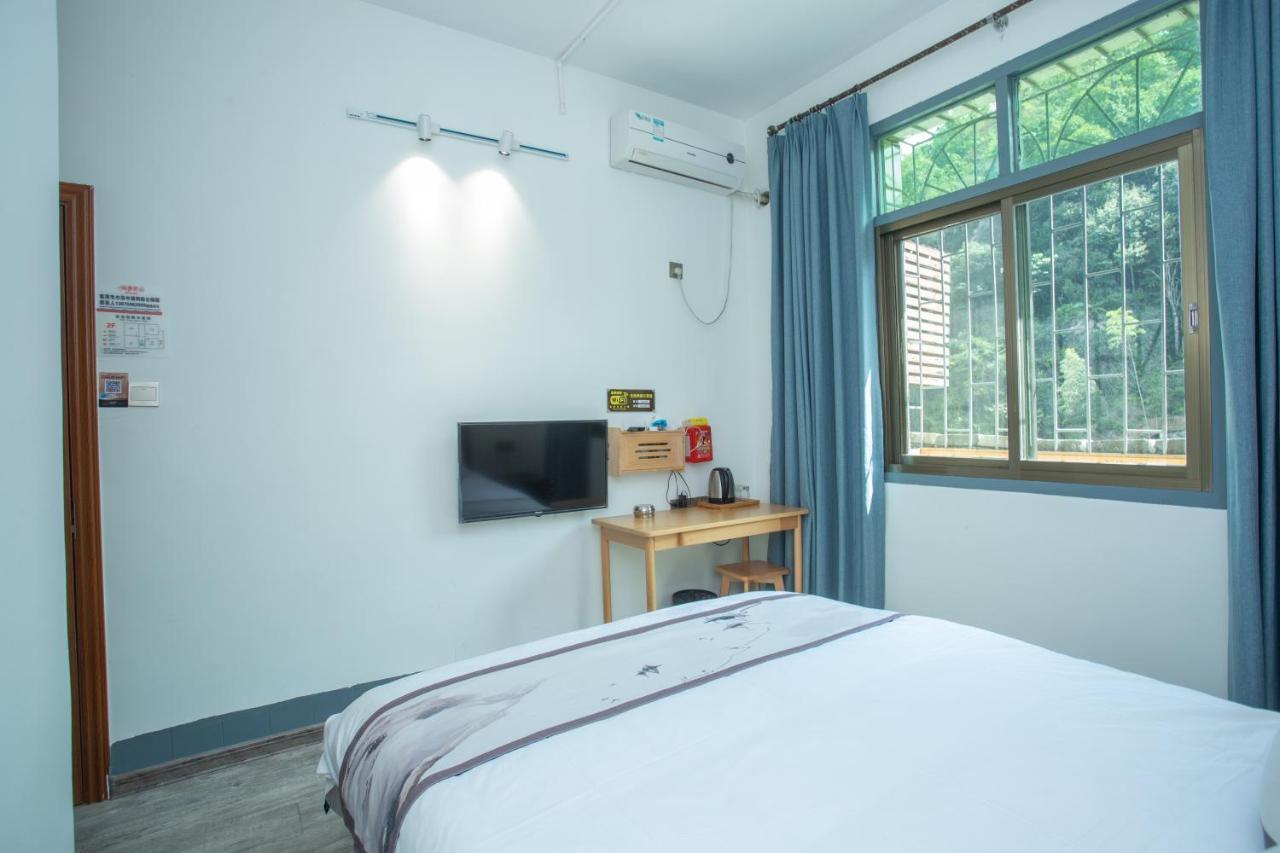 Nanjing Tulou Xinyuan Homestay Екстер'єр фото