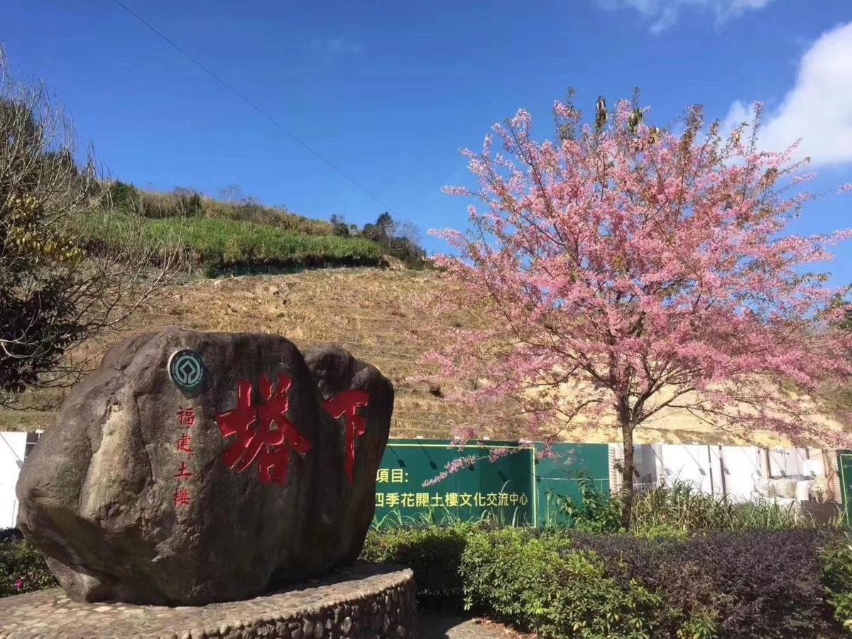 Nanjing Tulou Xinyuan Homestay Екстер'єр фото