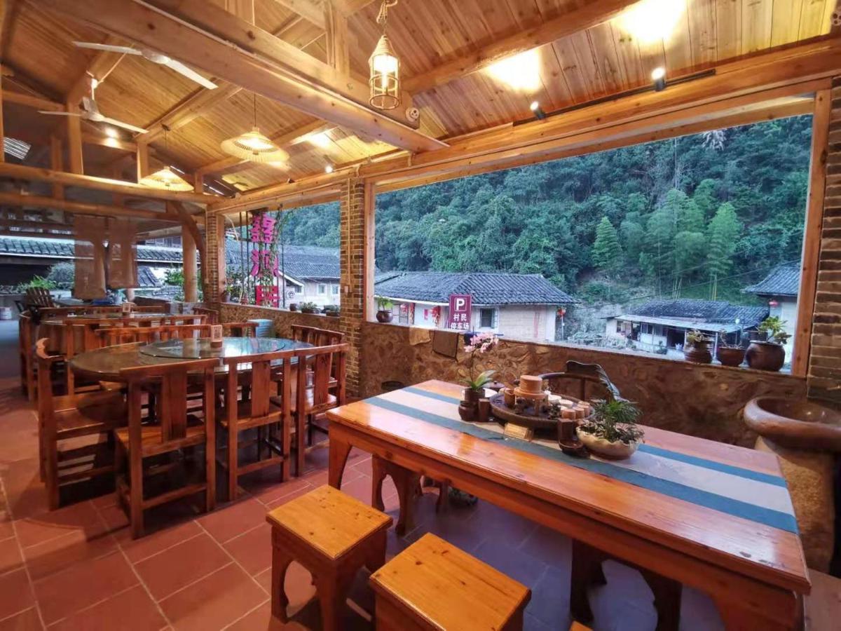 Nanjing Tulou Xinyuan Homestay Екстер'єр фото